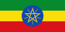Visa for Ethiopia