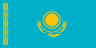 Visa for Kazakhstan