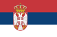 Visa for Serbia