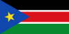 Visa for South Sudan