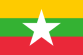 Visa for Myanmar